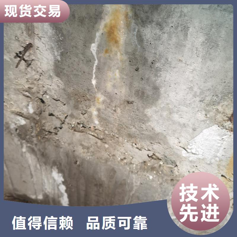 隧道堵漏环氧注浆液供应