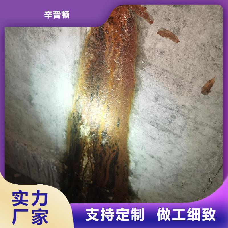 文昌市环氧树脂注浆液品牌