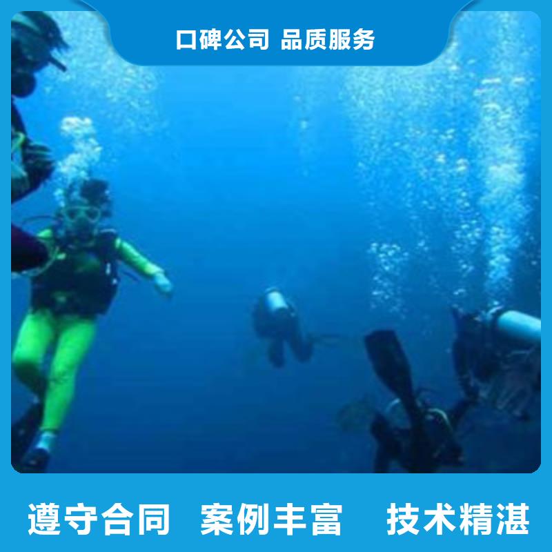 水下打捞_水下检测团队实力强有保证