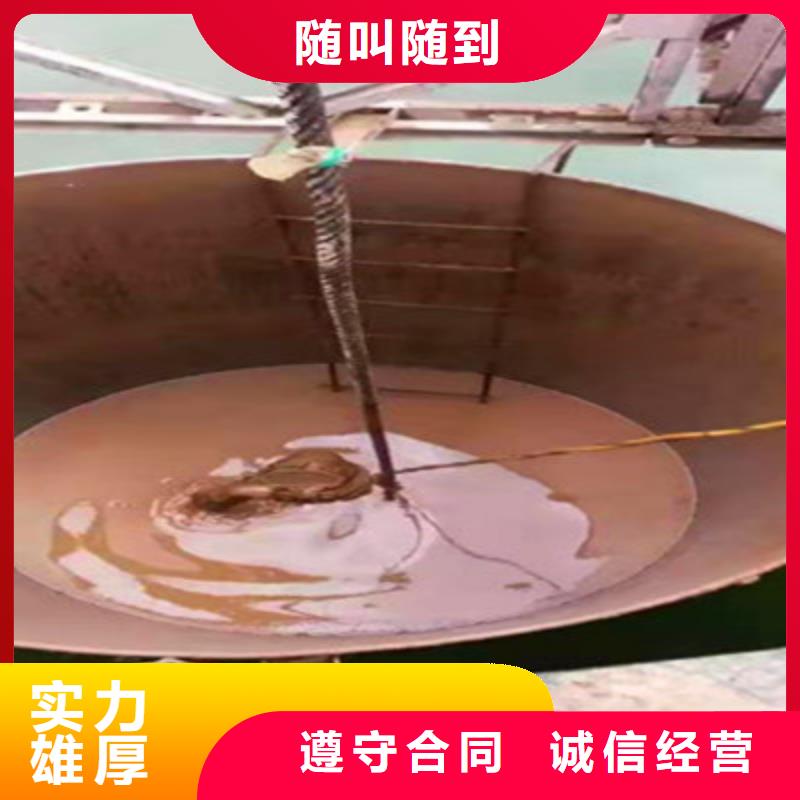 【水下打捞水下清理工程价格美丽】