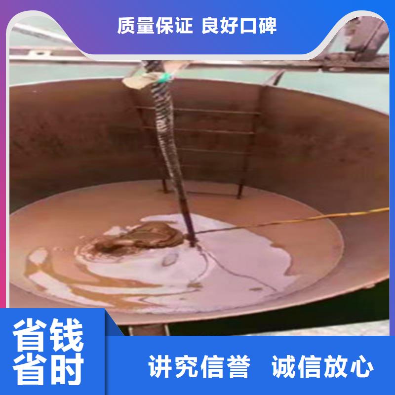 水下打捞水下施工一站搞定