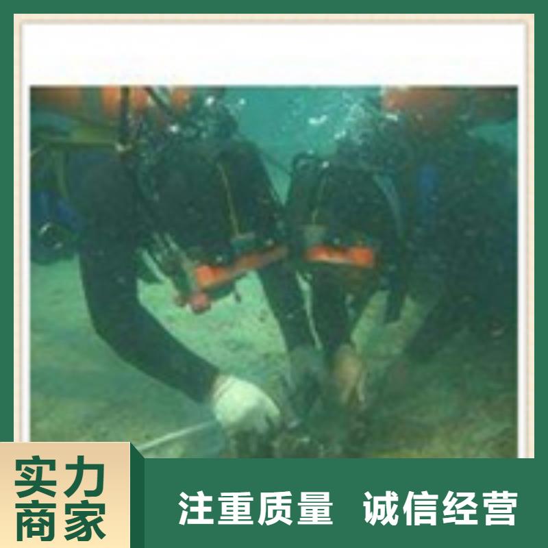 水下施工潜水搜救高效快捷