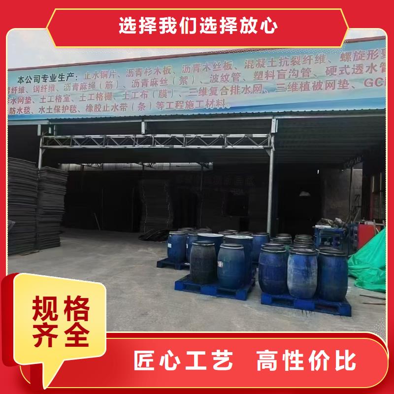 螺旋形聚乙烯醇纤维直销价格厂家