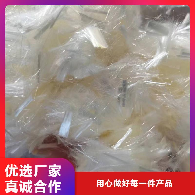 聚乙烯醇(PVA)纤维常用指南厂家电话