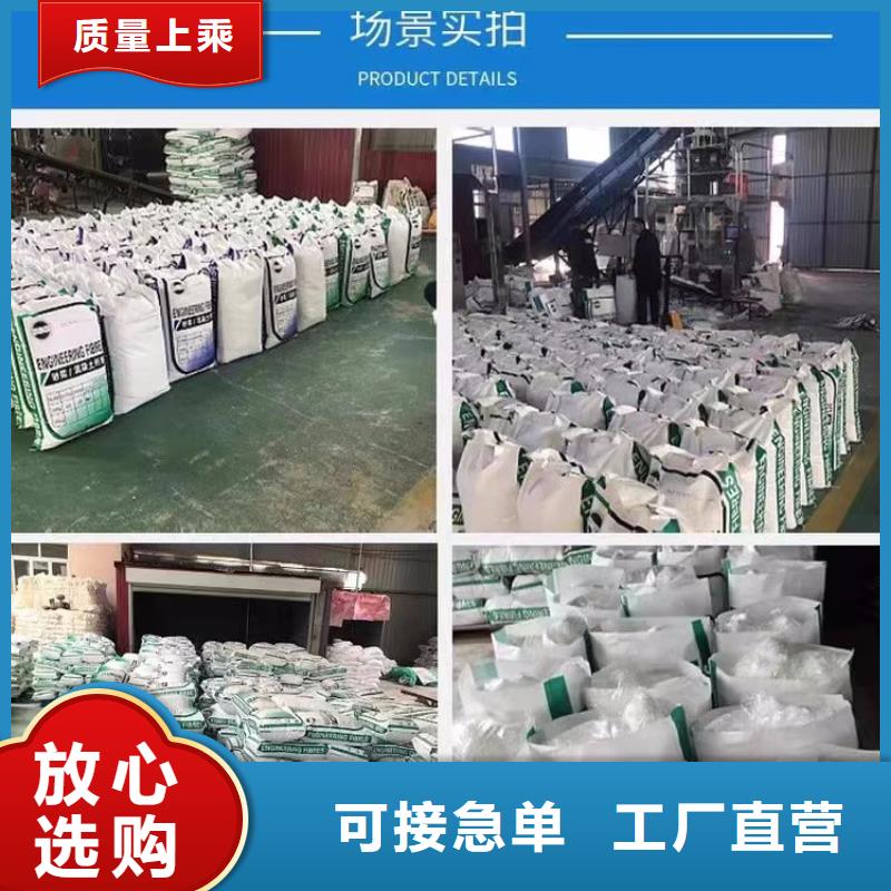 螺旋形聚乙烯醇纤维直销价格厂家