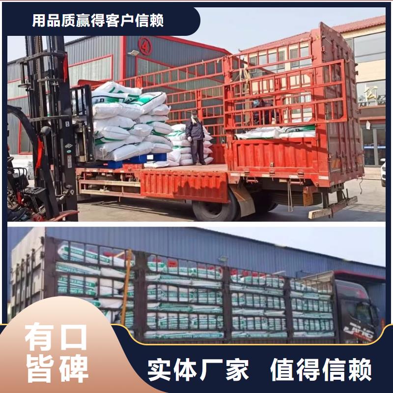 聚乙烯醇(PVA)纤维常用指南厂家电话