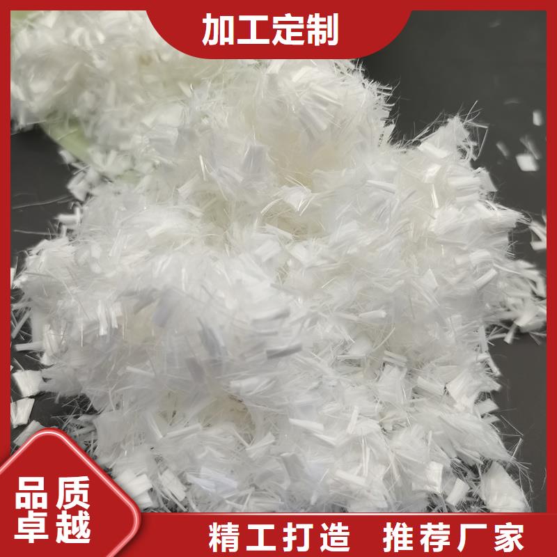 聚乙烯醇(PVA)纤维常用指南厂家电话