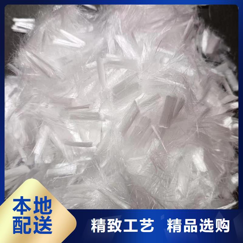 聚乙烯醇(PVA)纤维常用指南厂家电话