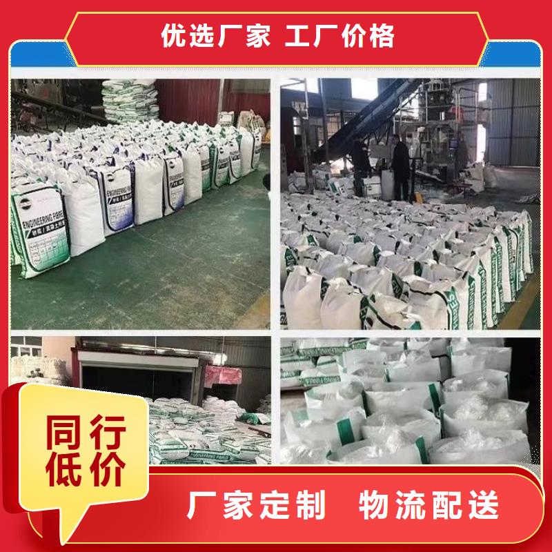 螺旋形高强高模混凝土用pva短纤维服务为先