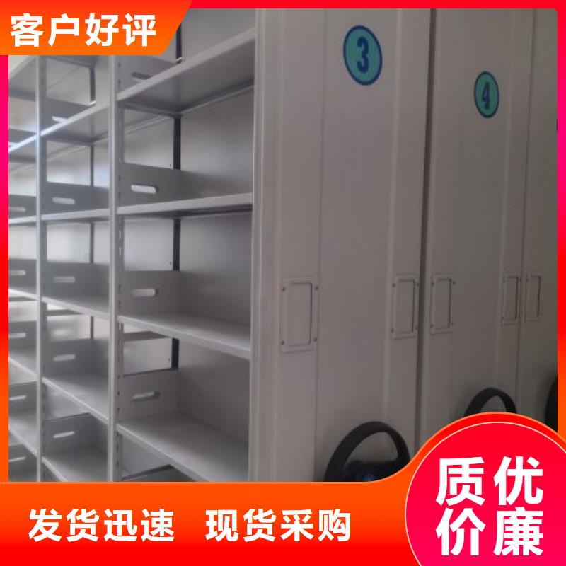 改造智能密集柜【泽信】智能控制档案柜
