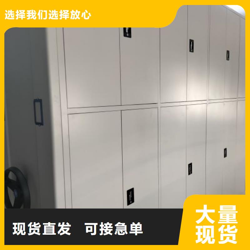 改造智能密集柜【泽信】智能控制档案柜