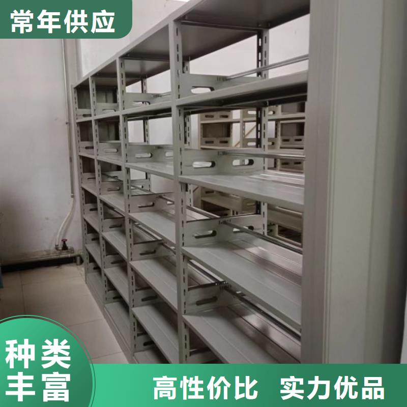 改造智能密集柜【泽信】智能控制档案柜