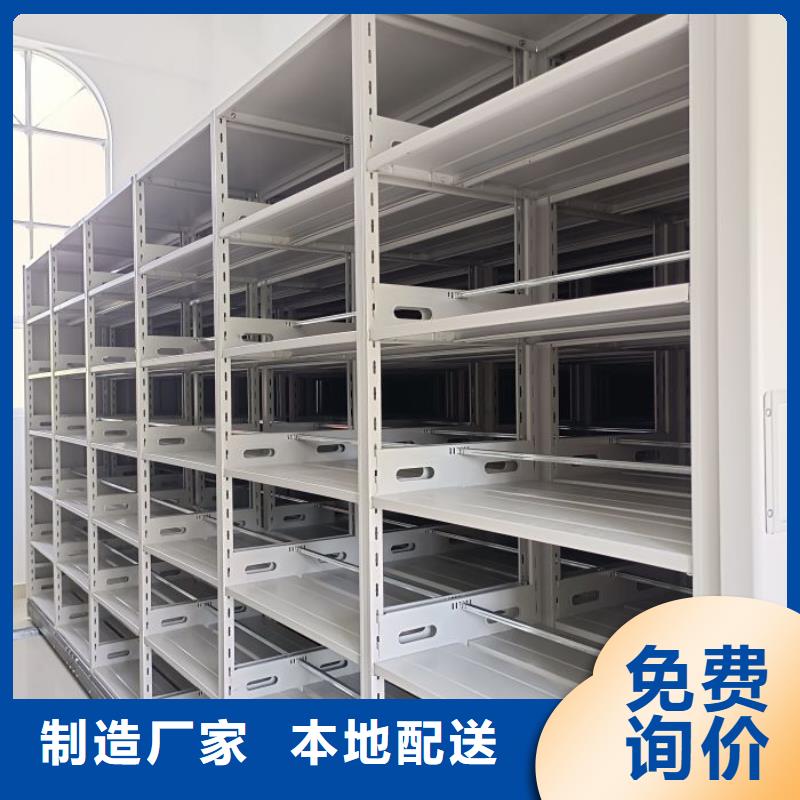 改造智能密集柜【泽信】智能控制档案柜