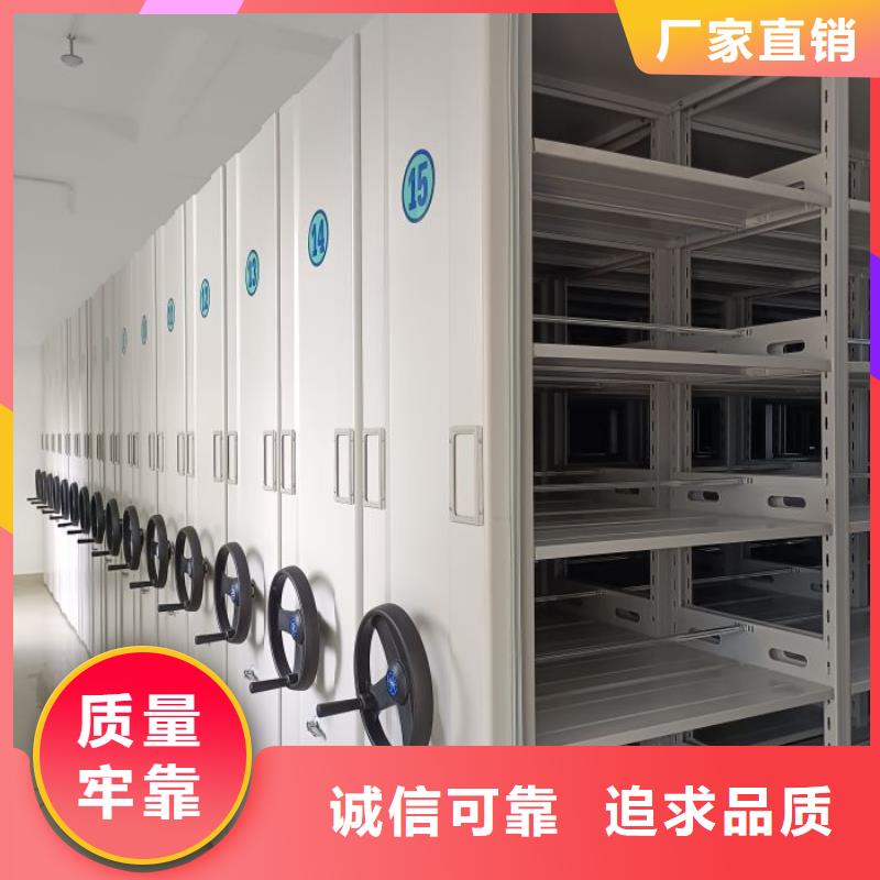 改造智能密集柜【泽信】智能控制档案柜