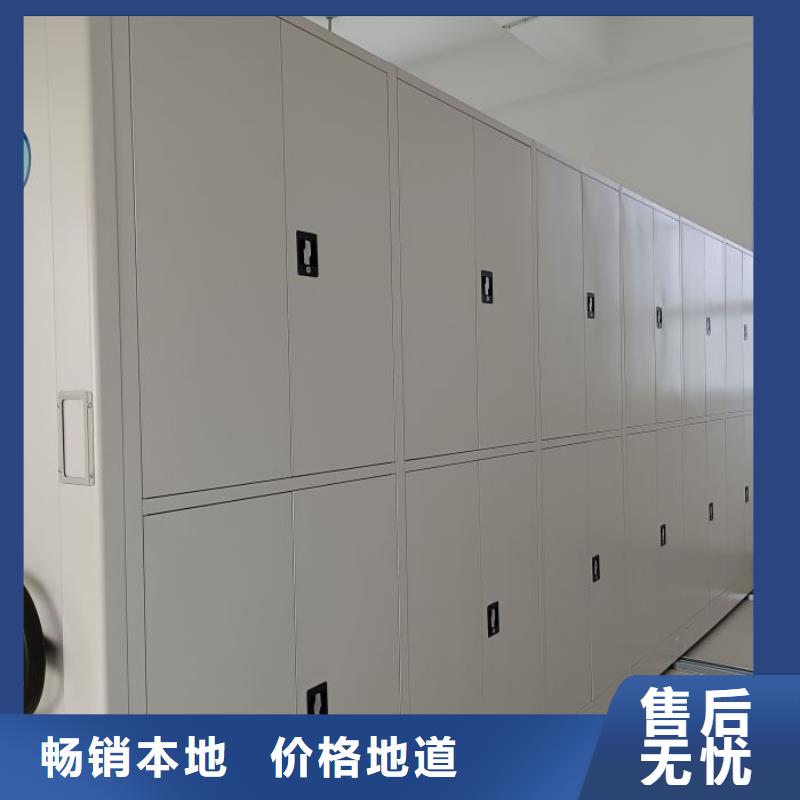 改造智能密集柜【泽信】智能控制档案柜