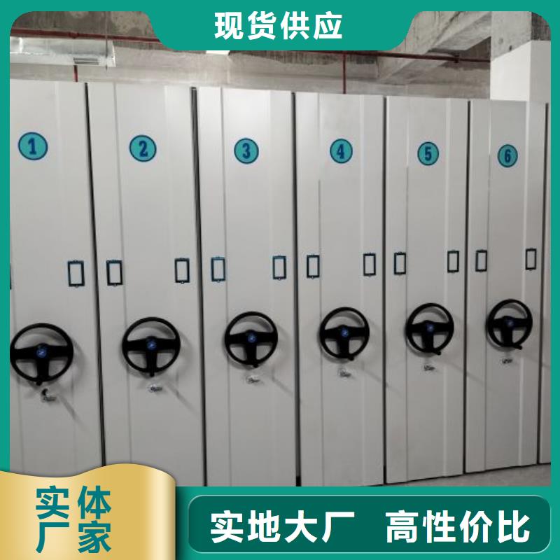 如何联系【泽信】挂网式密集架