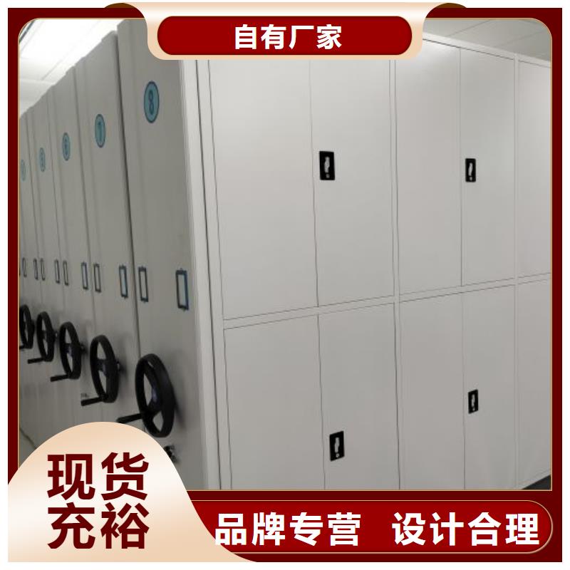 如何联系【泽信】挂网式密集架