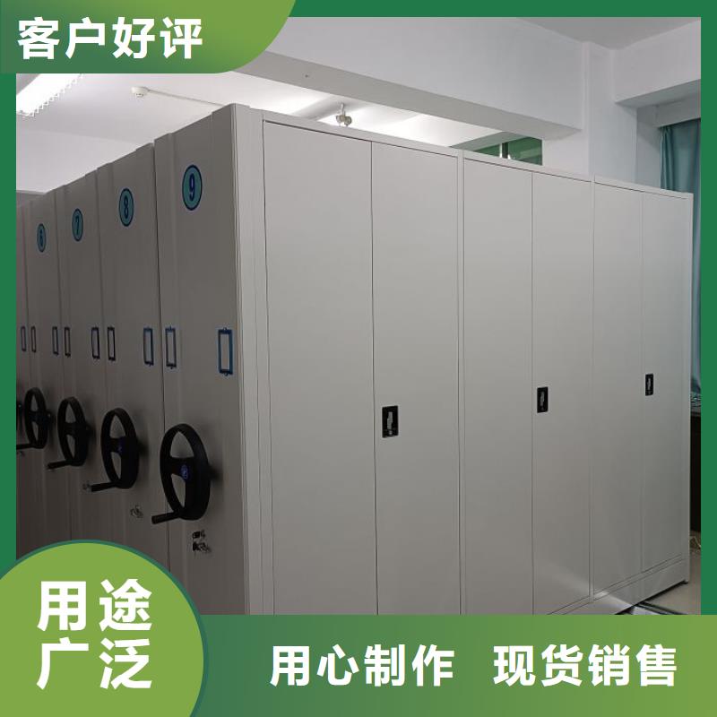 如何联系【泽信】挂网式密集架