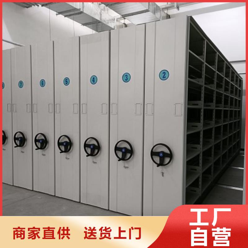 如何联系【泽信】挂网式密集架