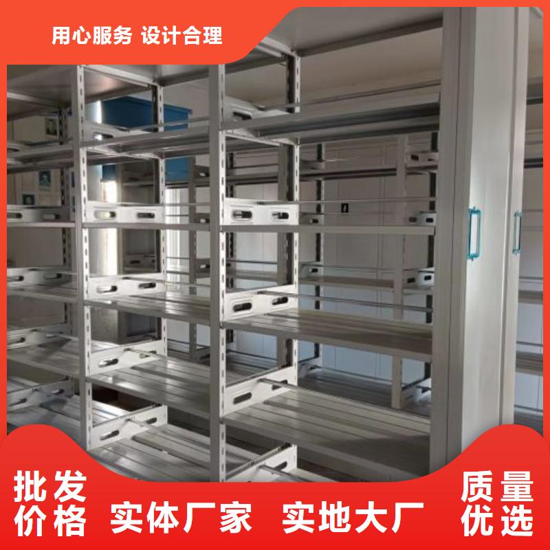 如何联系【泽信】挂网式密集架