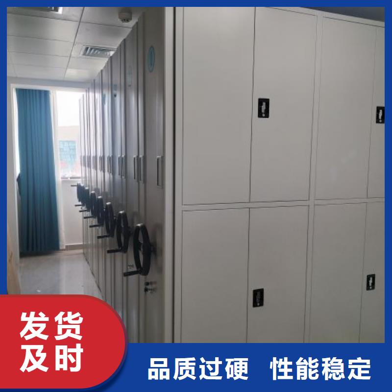 如何联系【泽信】挂网式密集架
