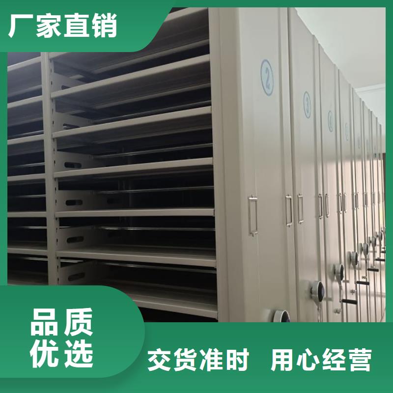 如何联系【泽信】挂网式密集架