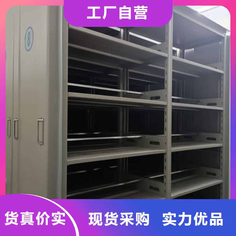 如何联系【泽信】挂网式密集架