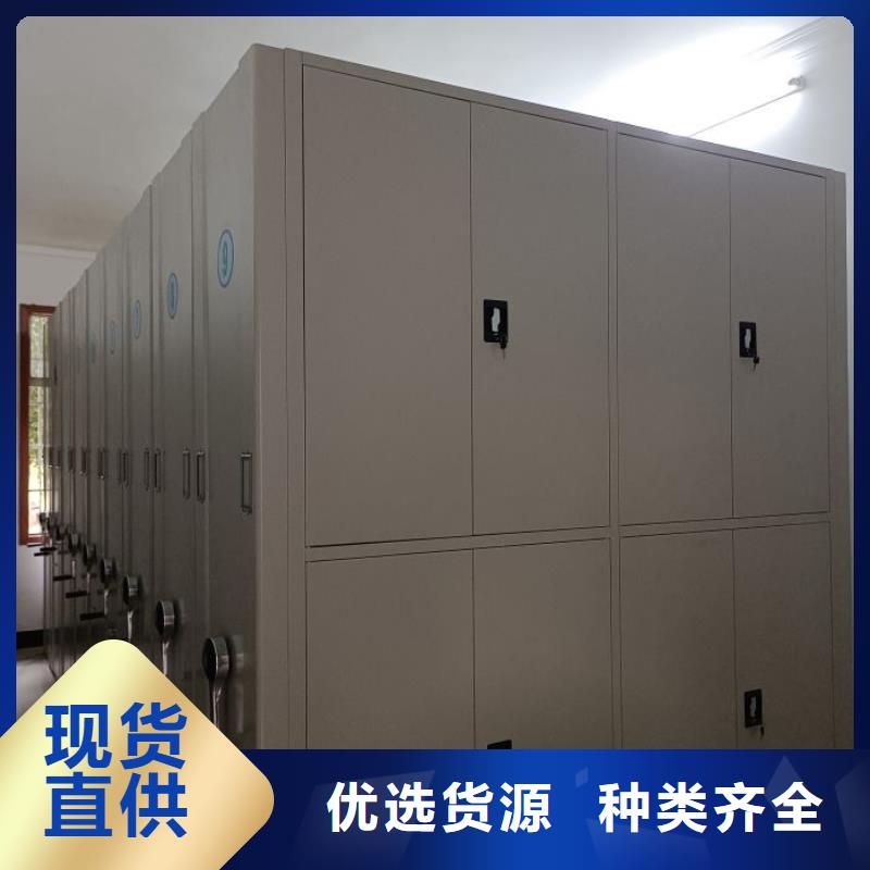 如何联系【泽信】挂网式密集架