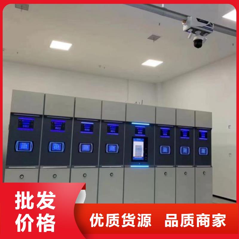 如何联系【泽信】挂网式密集架