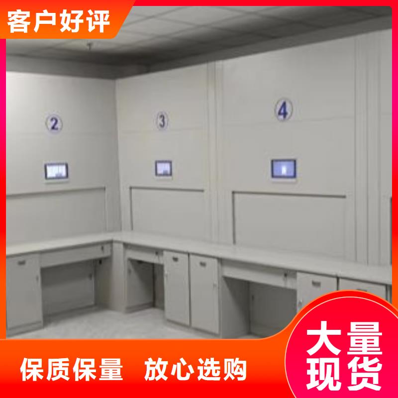实地验厂【泽信】密集柜