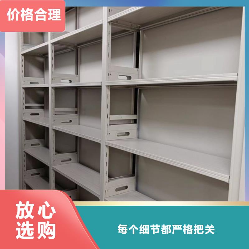 实地验厂【泽信】密集柜