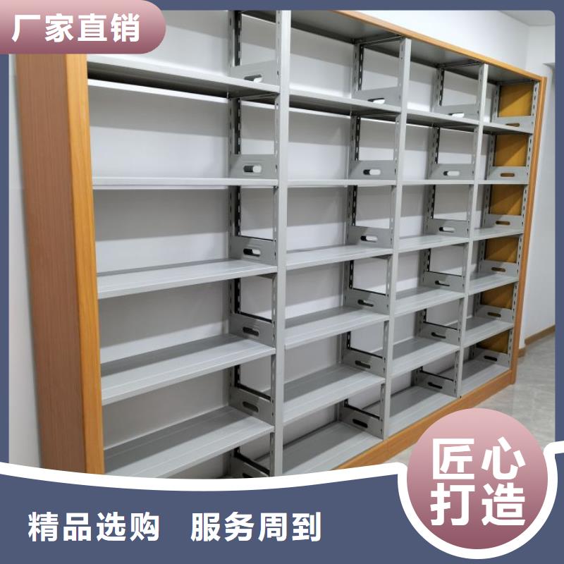 厂家的好处和积影响【鑫康】档案资料室密集柜