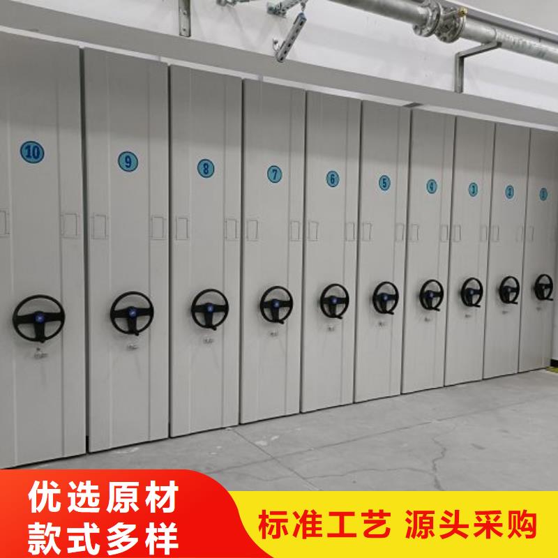 谁家便宜【鑫康】文件密集架