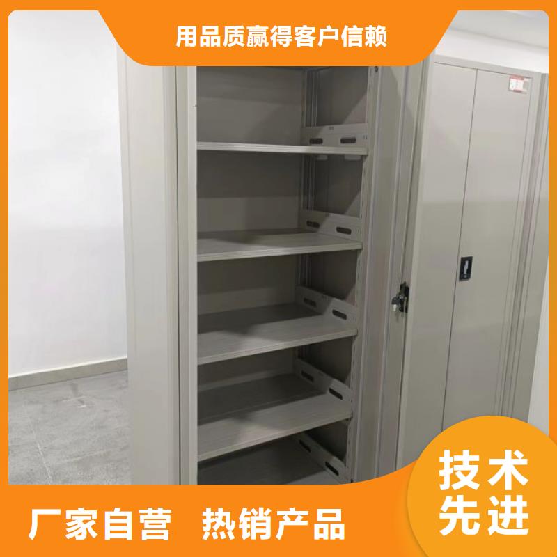 谁家便宜【鑫康】文件密集架