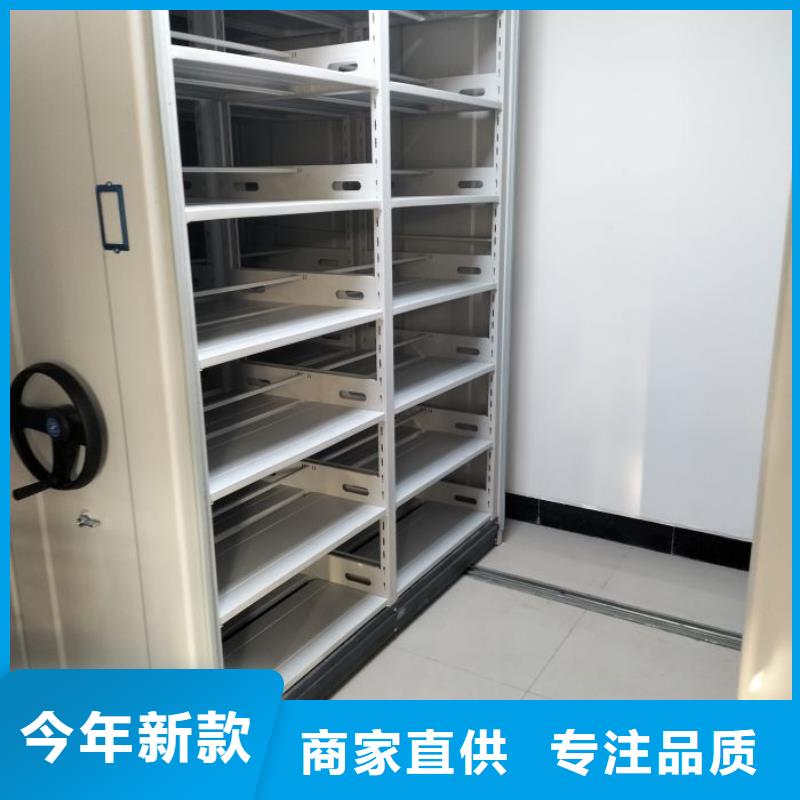 总代理【凯美】橱式密集柜
