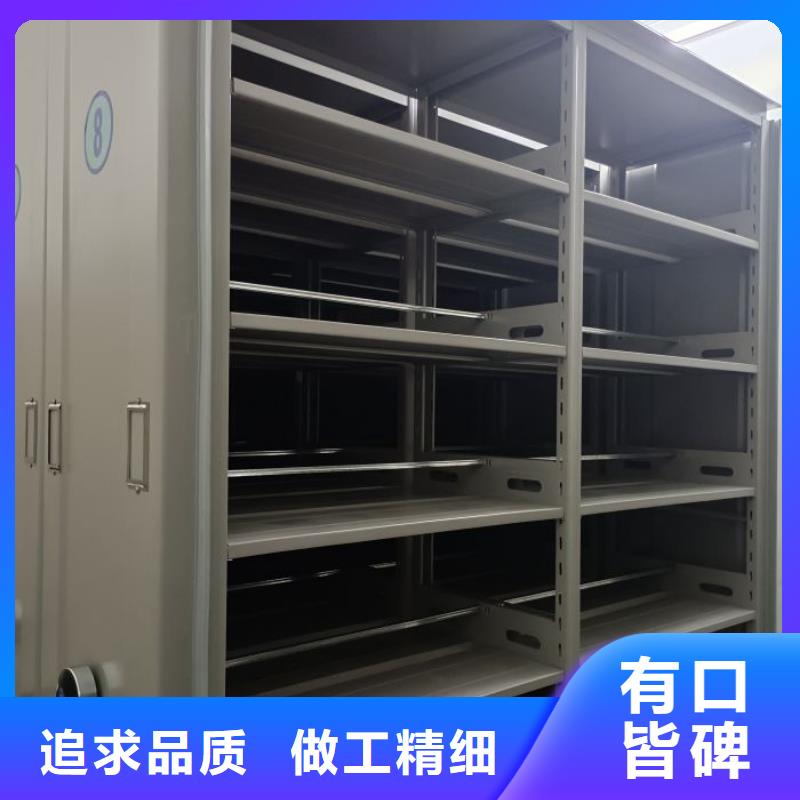 总代理【凯美】橱式密集柜