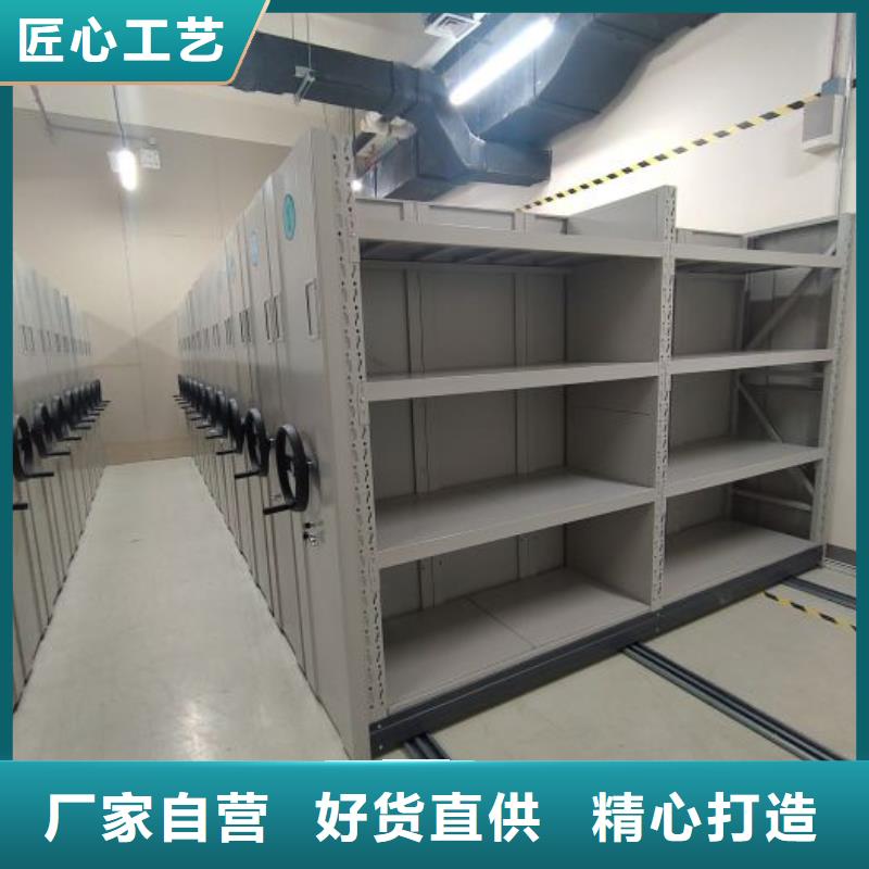 总代理【凯美】橱式密集柜