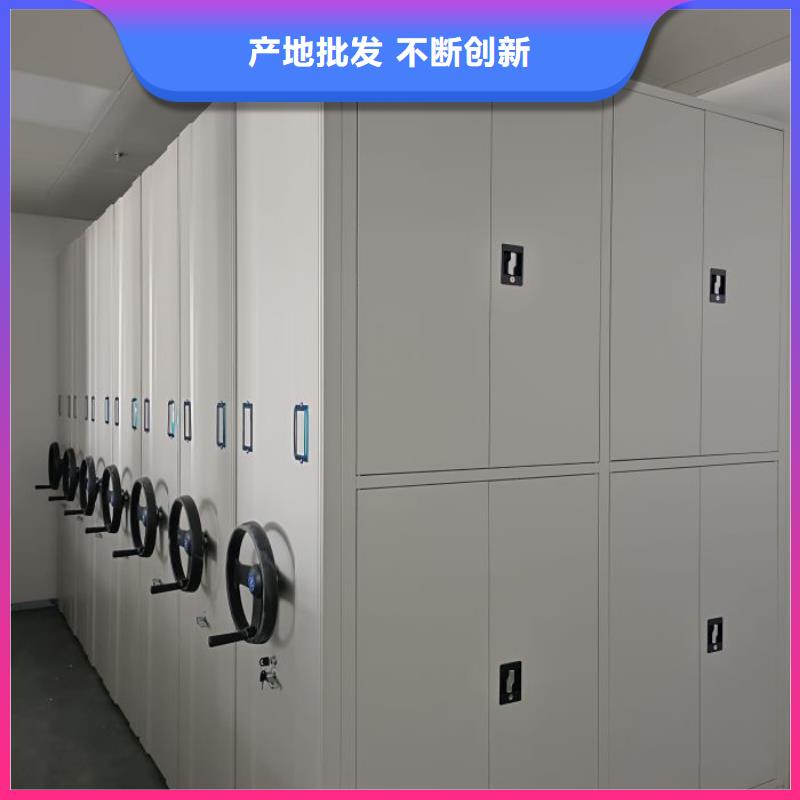 十年质保【凯美】密集架结构图