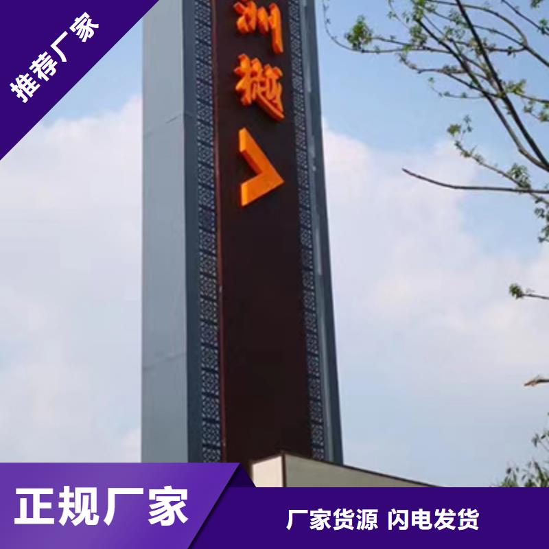 大型精神堡垒批发价