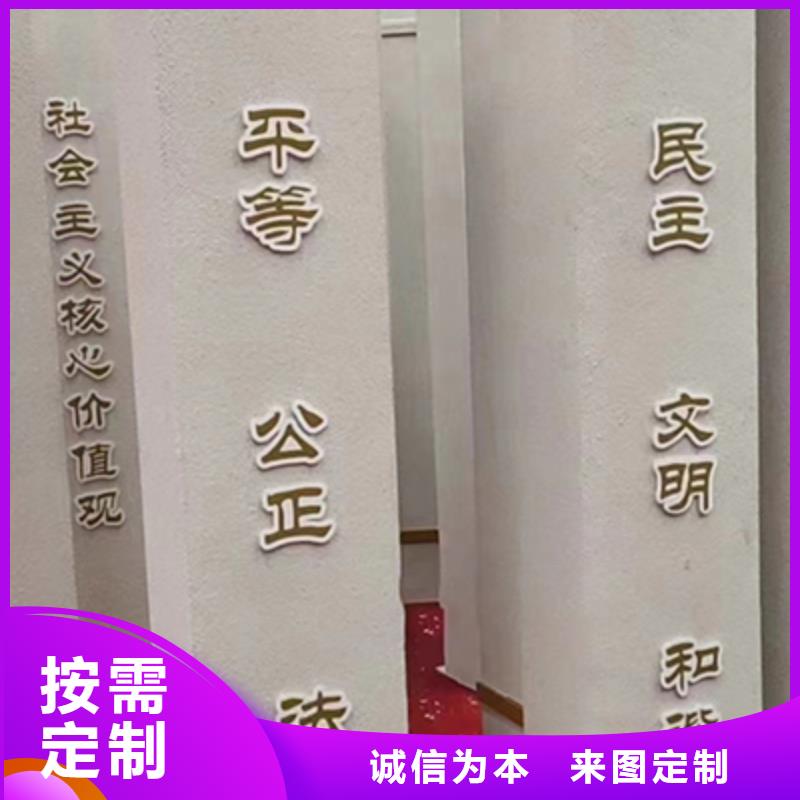 屯昌县景观小品设计生产基地
