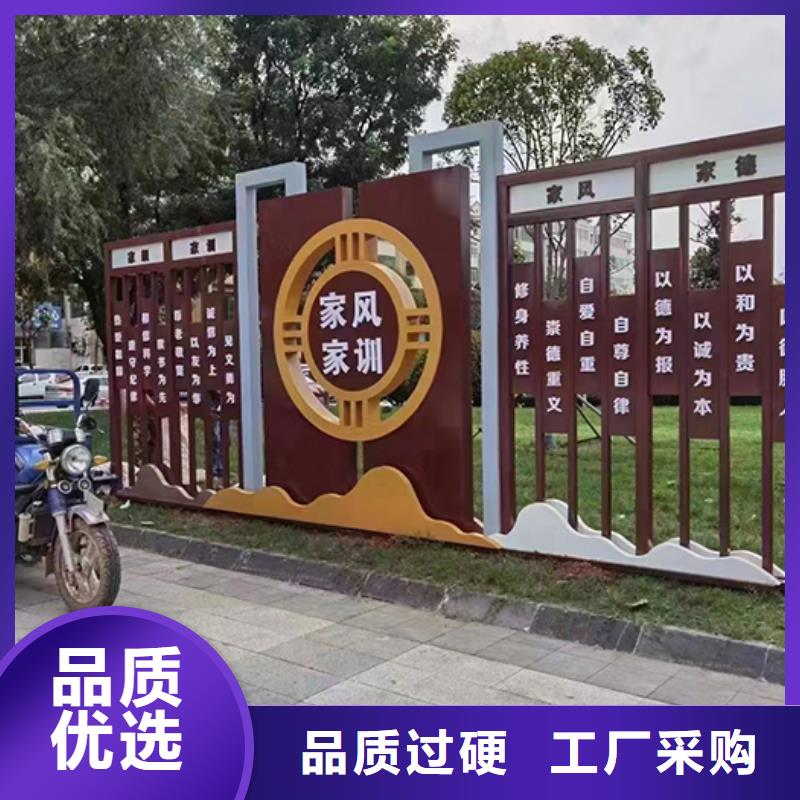 屯昌县景观小品设计生产基地