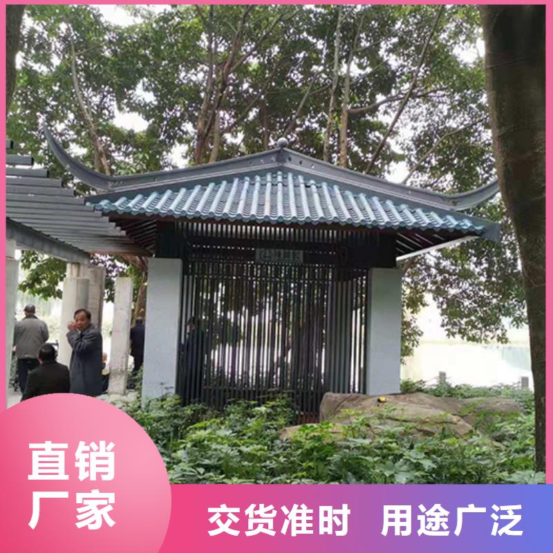 仿古吸烟亭实力老厂