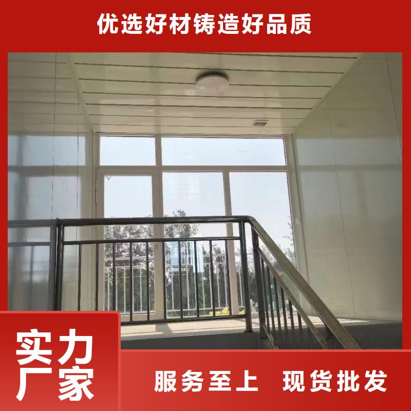 折叠房屋,档案柜用好材做好产品