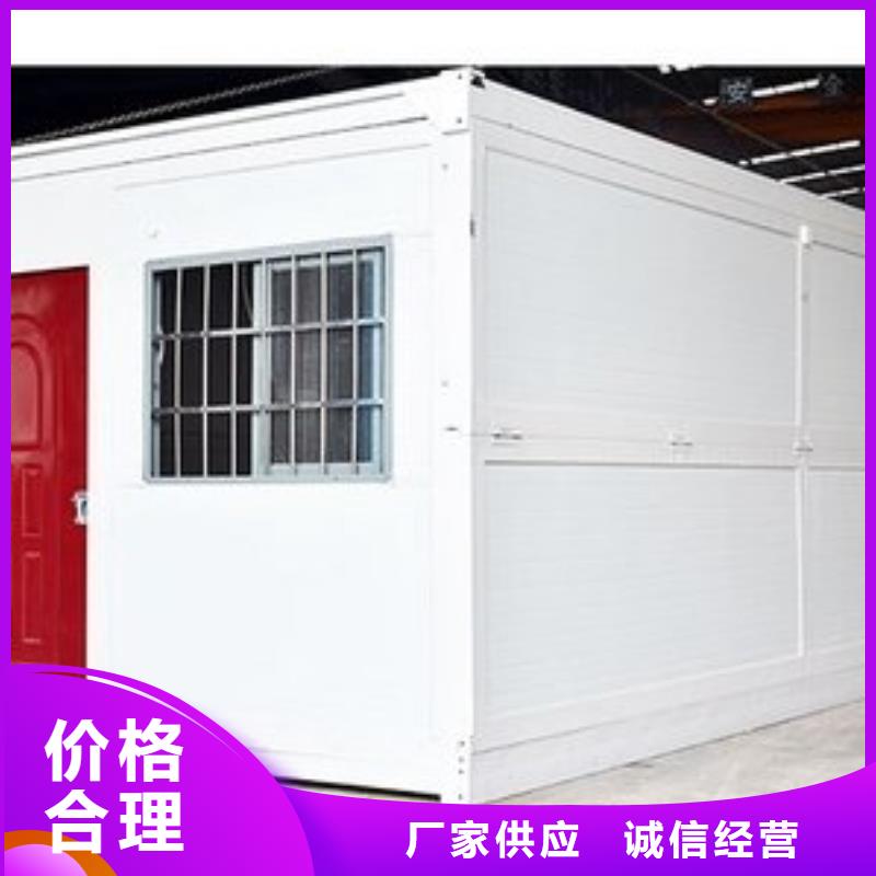 折叠房屋,档案柜用好材做好产品