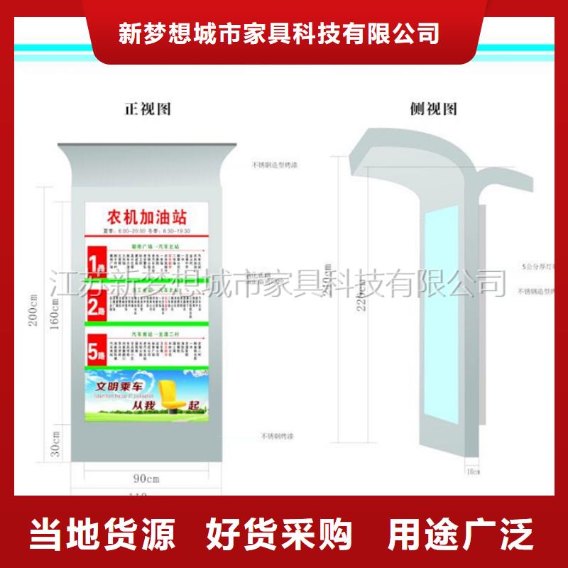 广告垃圾箱,公共垃圾箱今日新品