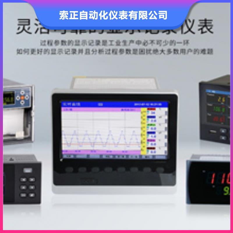 买EJA118W-DMSG2DA-AA05-92NA认准大厂家