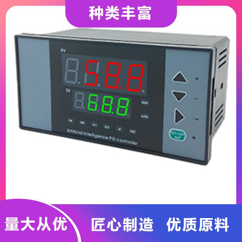 买EJA118W-DMSG2DA-AA05-92NA认准大厂家