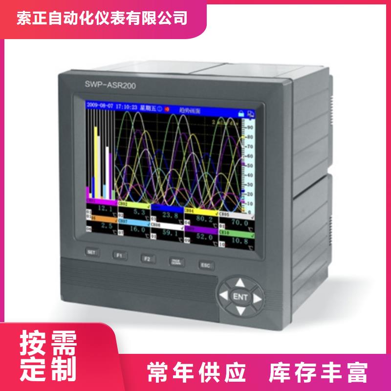 买EJA118W-DMSG2DA-AA05-92NA认准大厂家