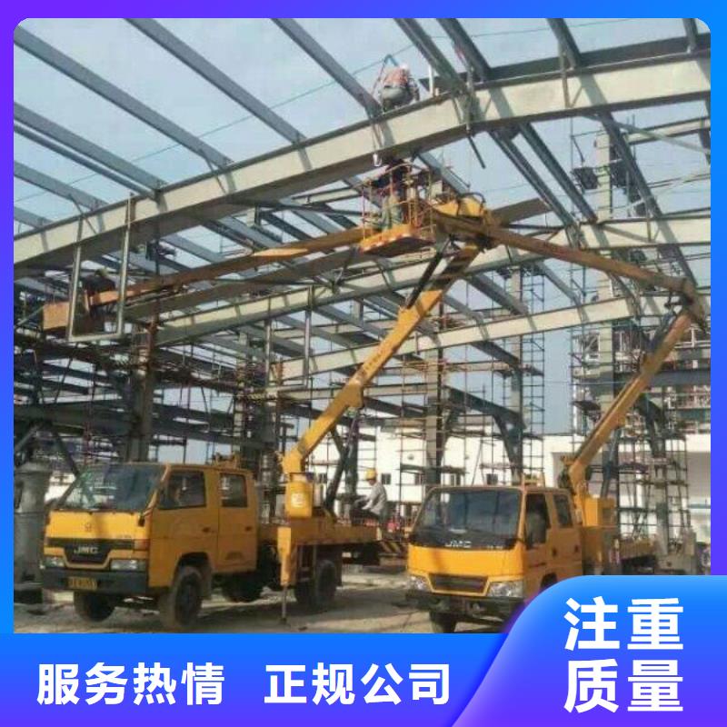 路灯车知名公司当地货源