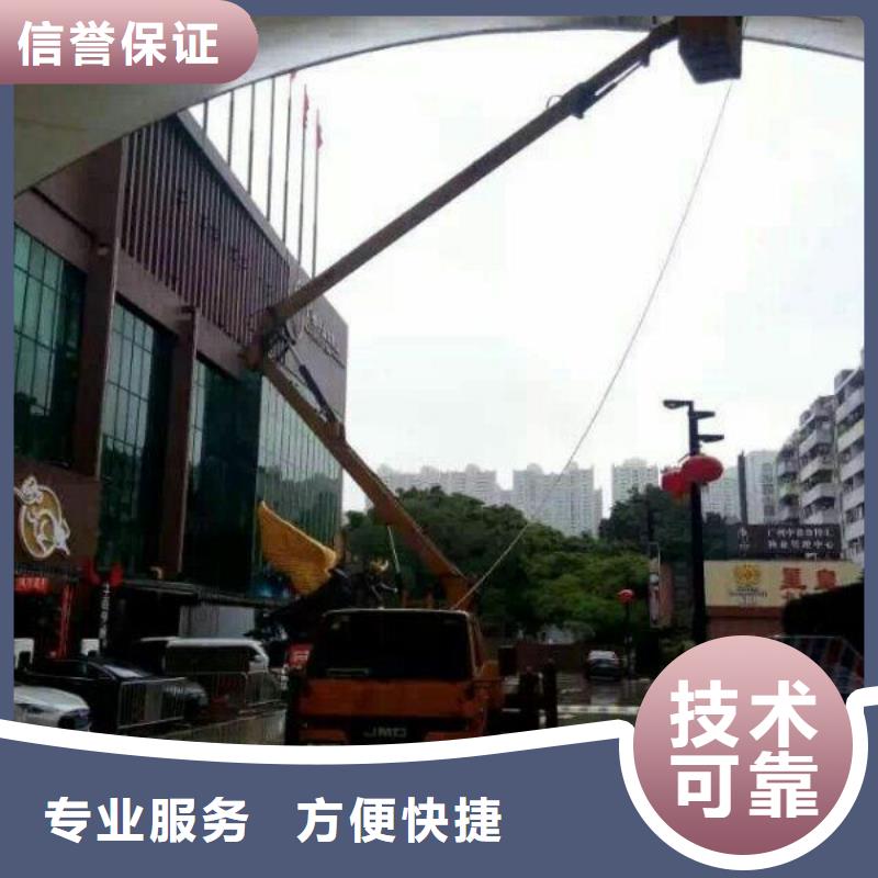 路灯车知名公司当地货源
